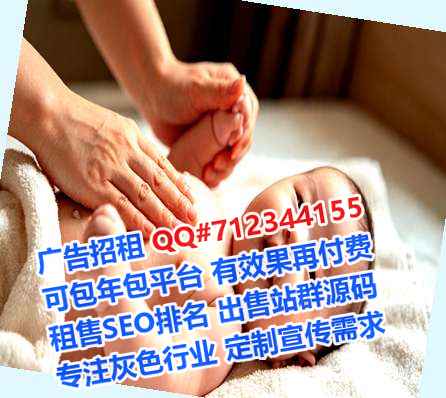 海珠代怀快递门市部